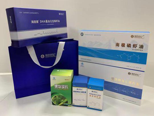 于都彩盒定制