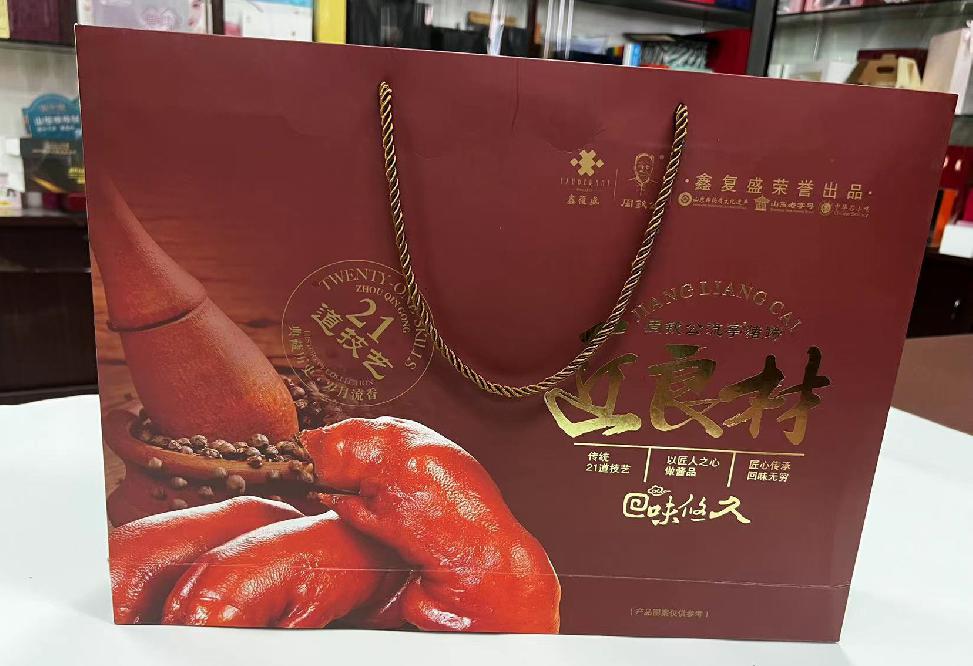 于都礼品盒定制